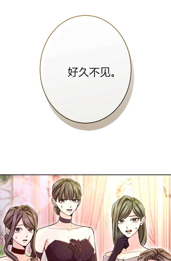 第 92 页