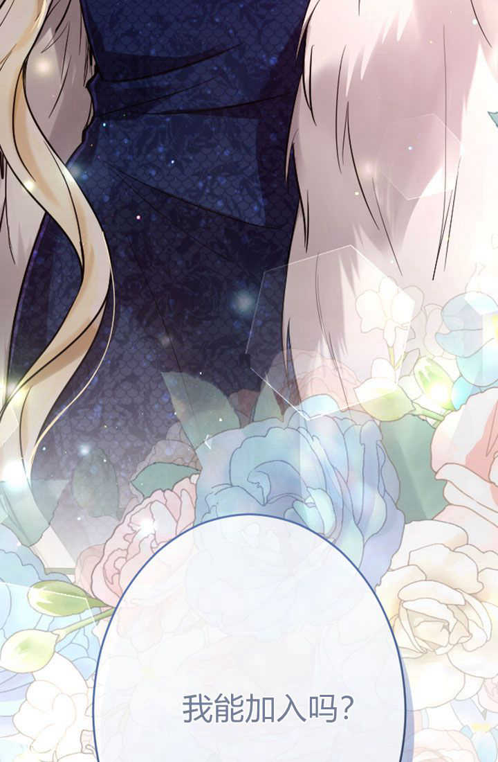第 95 页