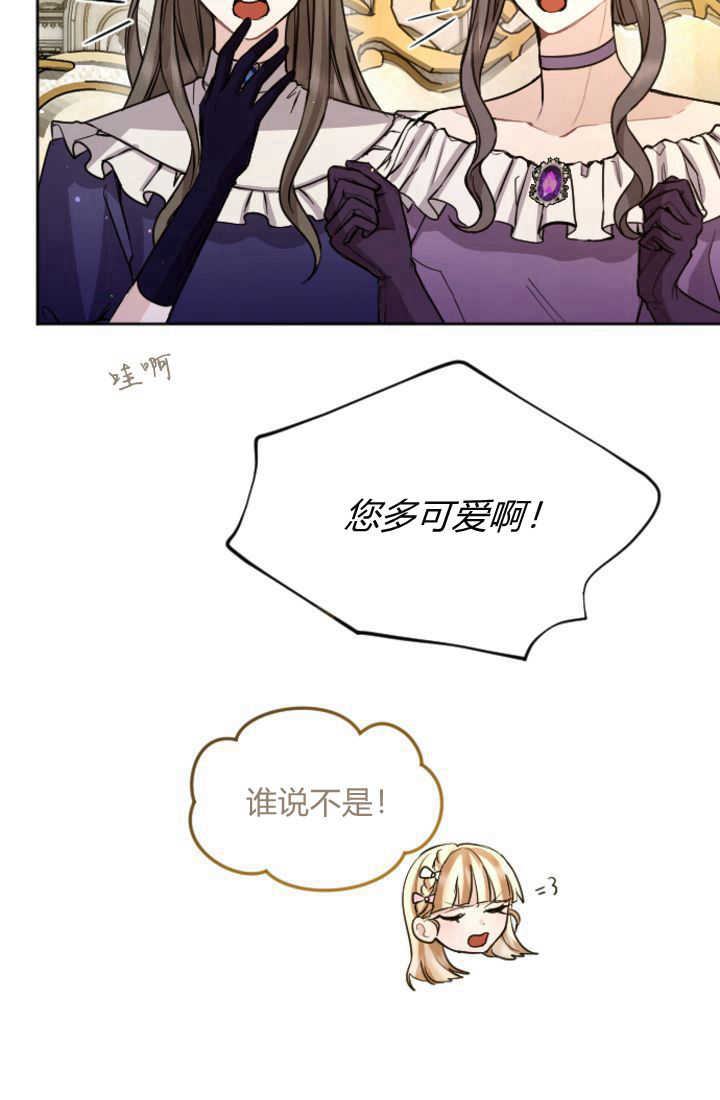 第 60 页