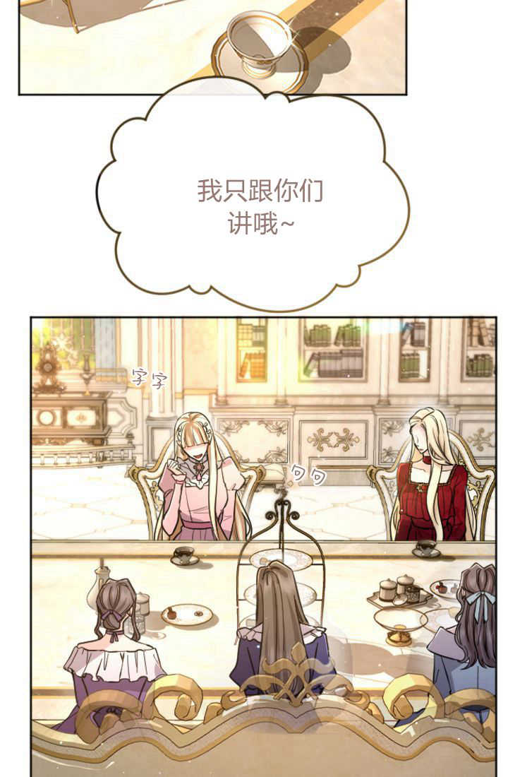 第 66 页