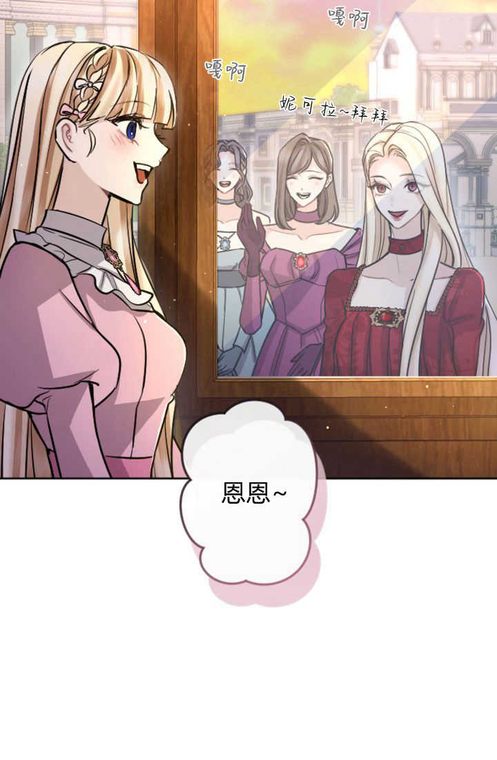 第 70 页