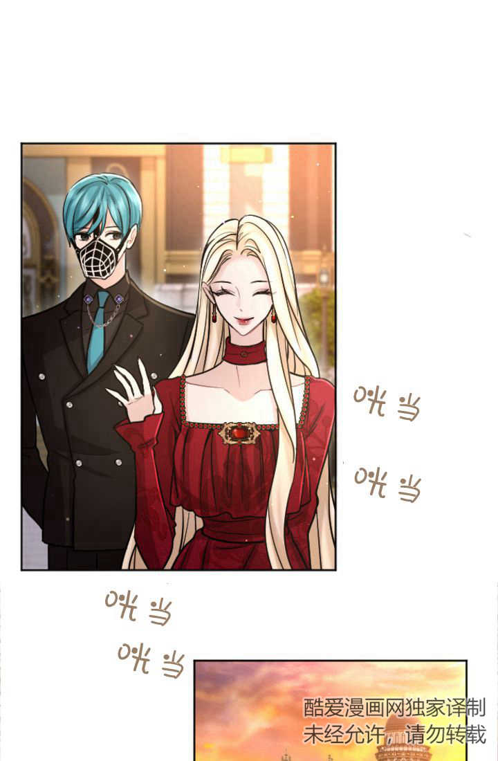 第 71 页