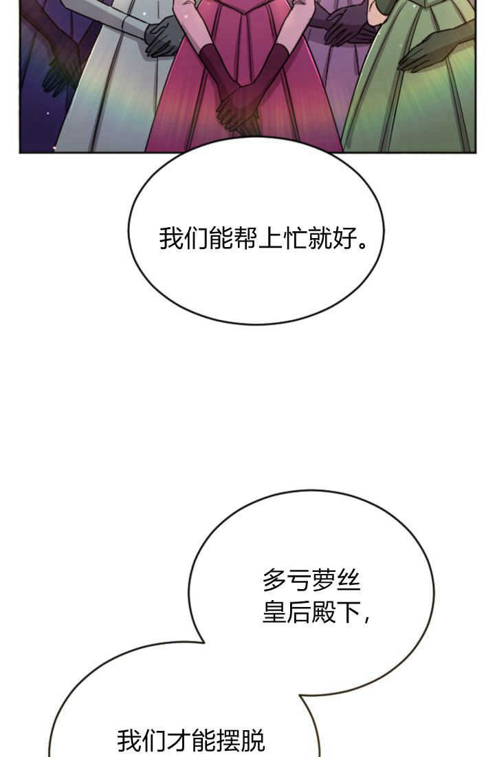 第 78 页