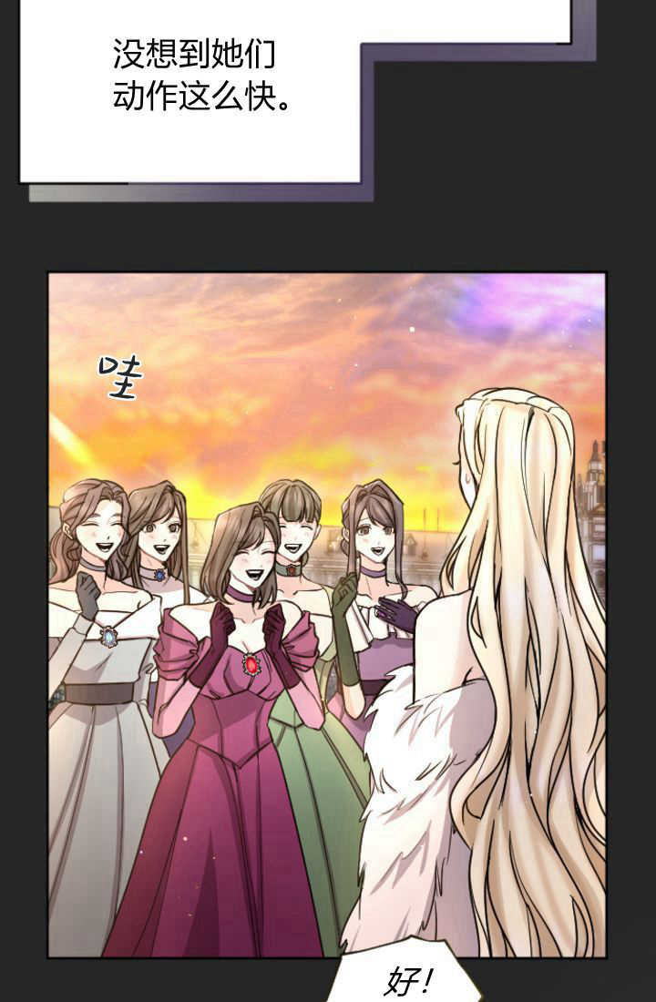 第 82 页