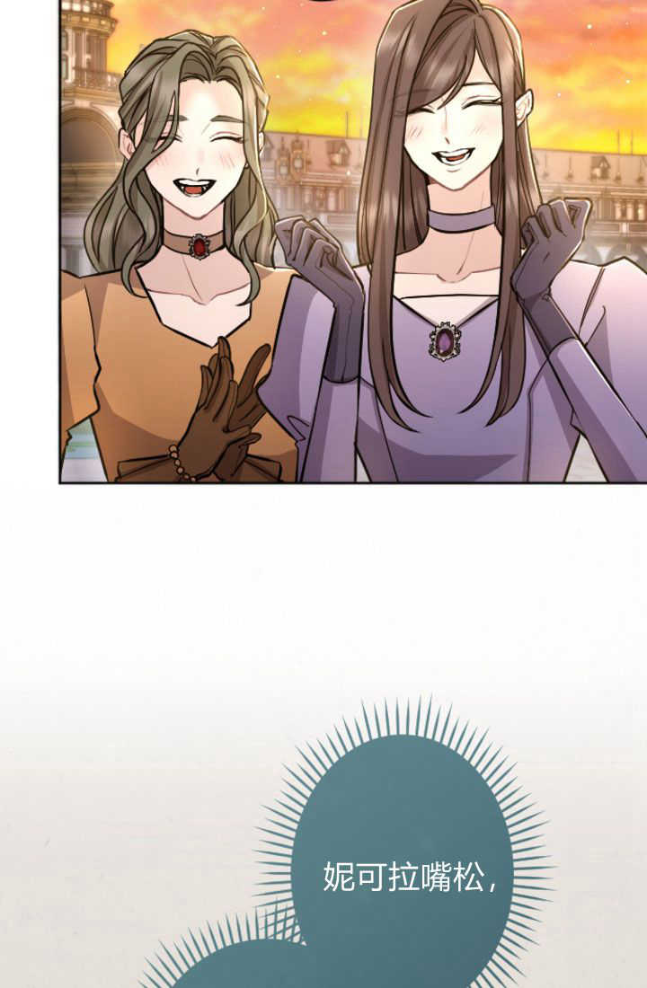 第 87 页