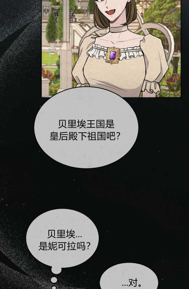 第 89 页