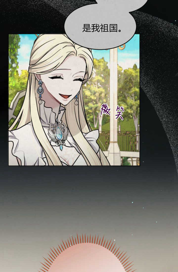 第 90 页