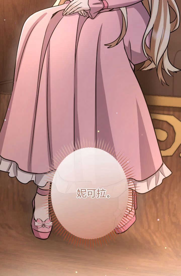 第 92 页
