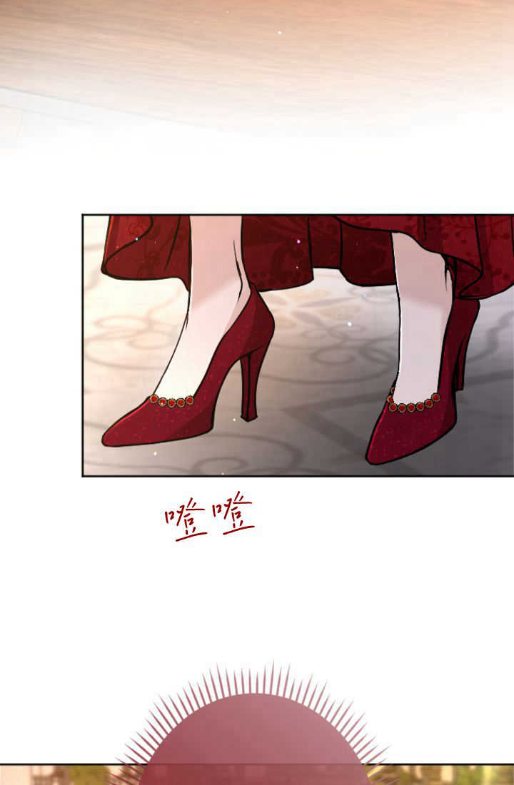 第 93 页