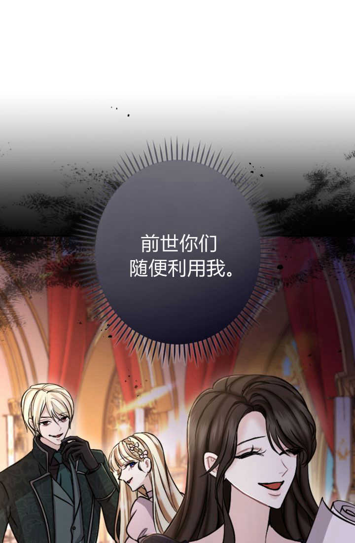 第 96 页