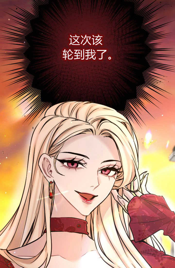 第 98 页