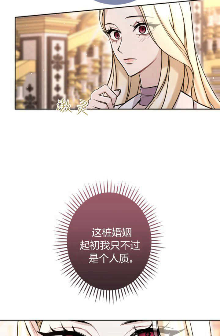 第 74 页