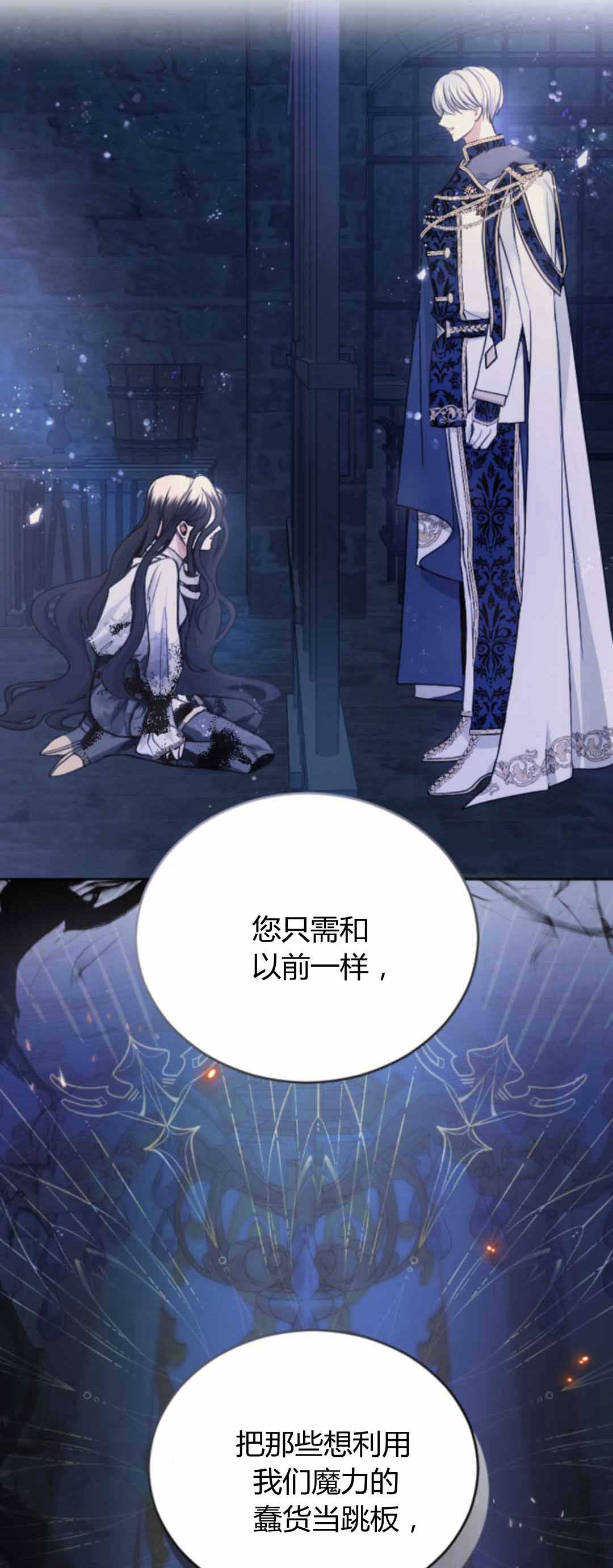 第 62 页