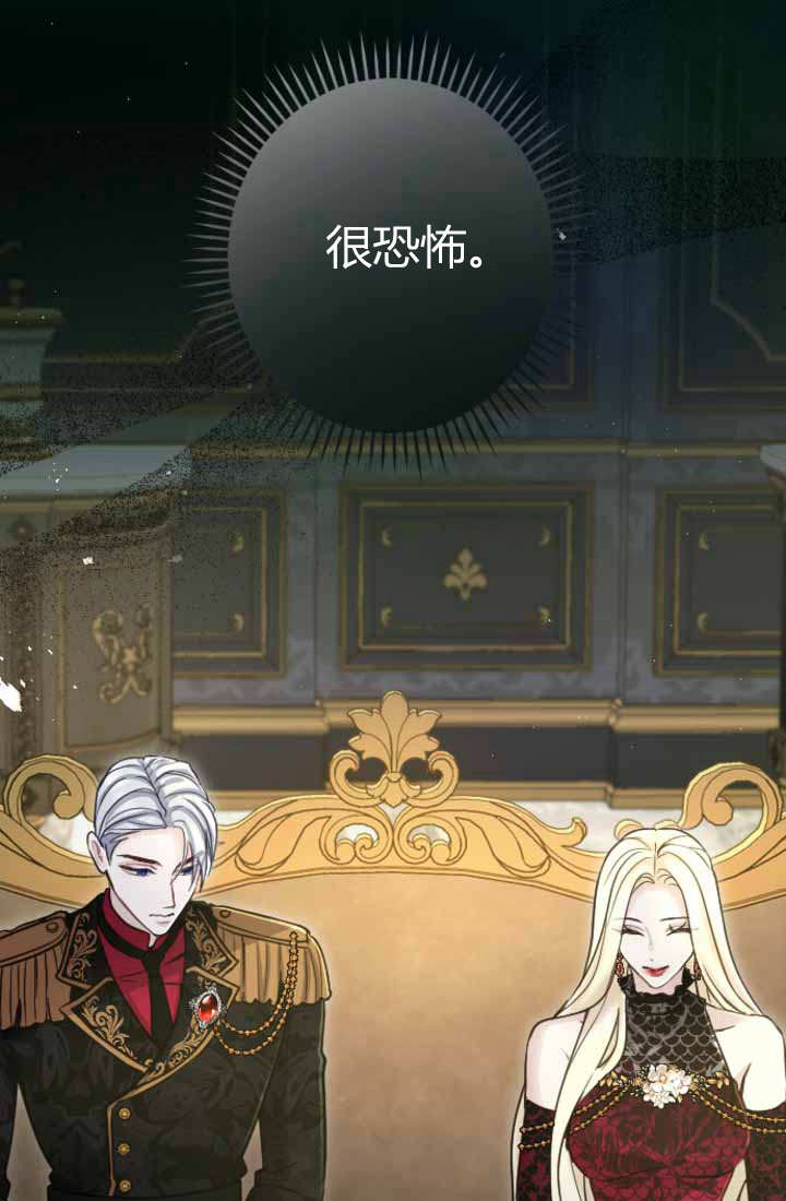 第 64 页