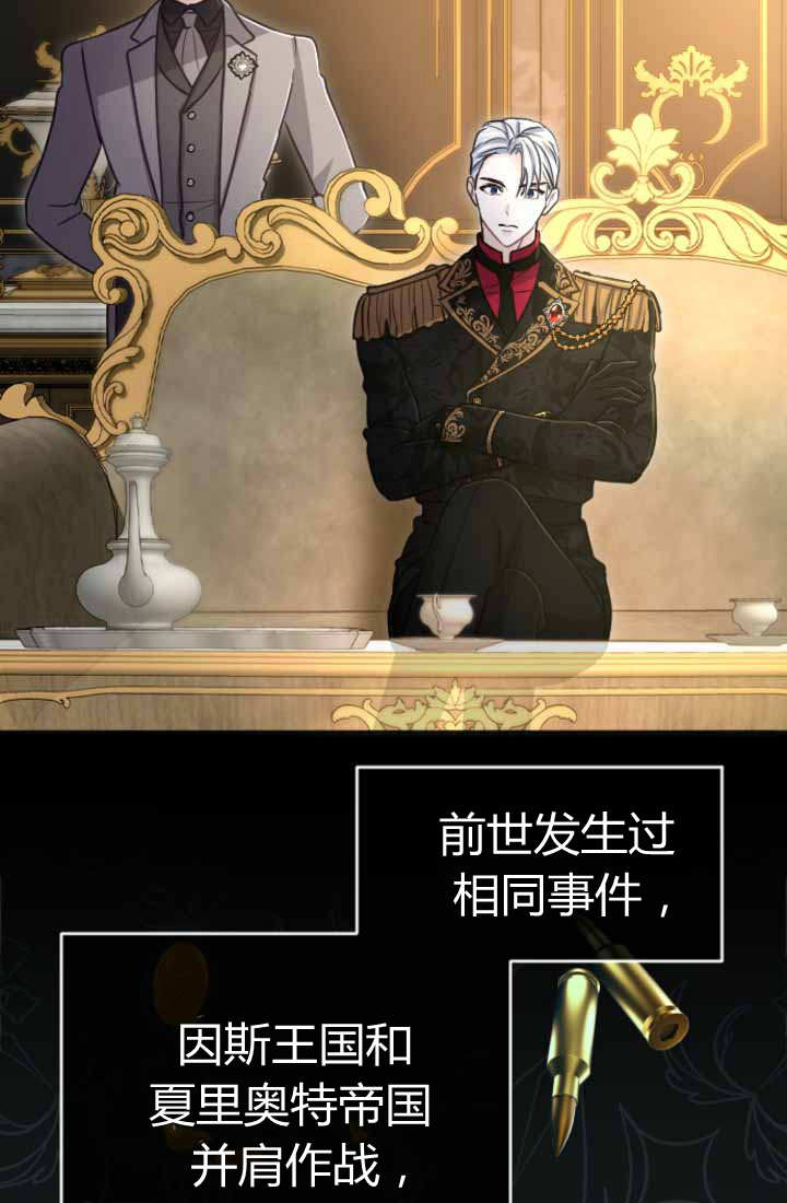 第 72 页