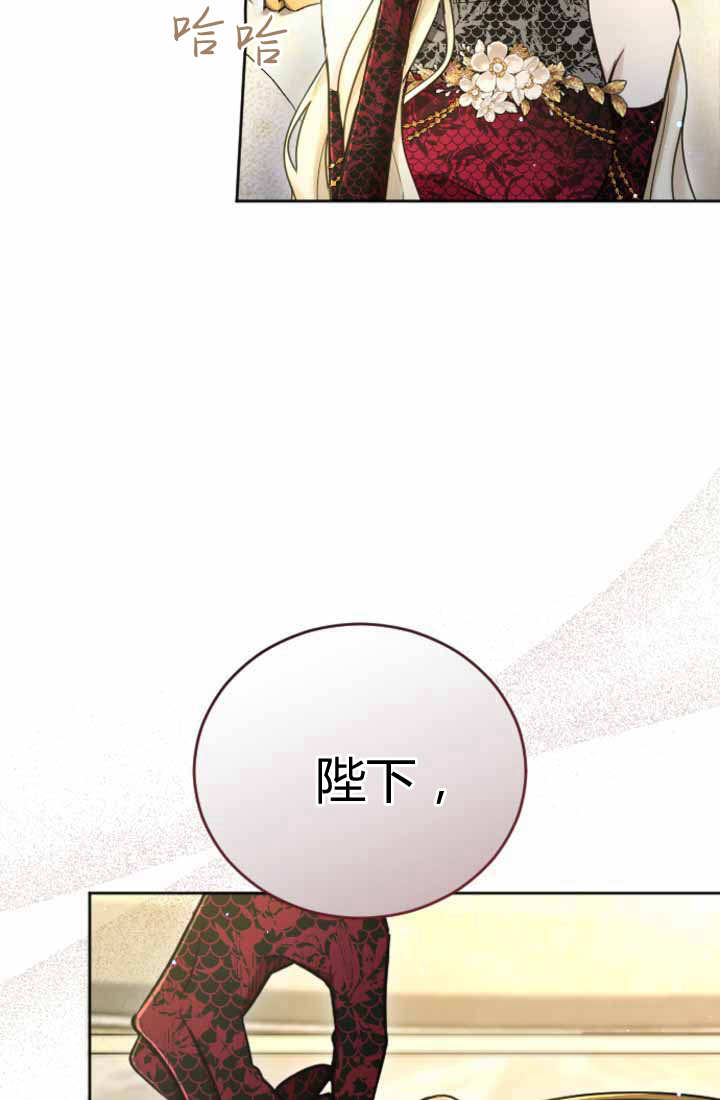 第 81 页