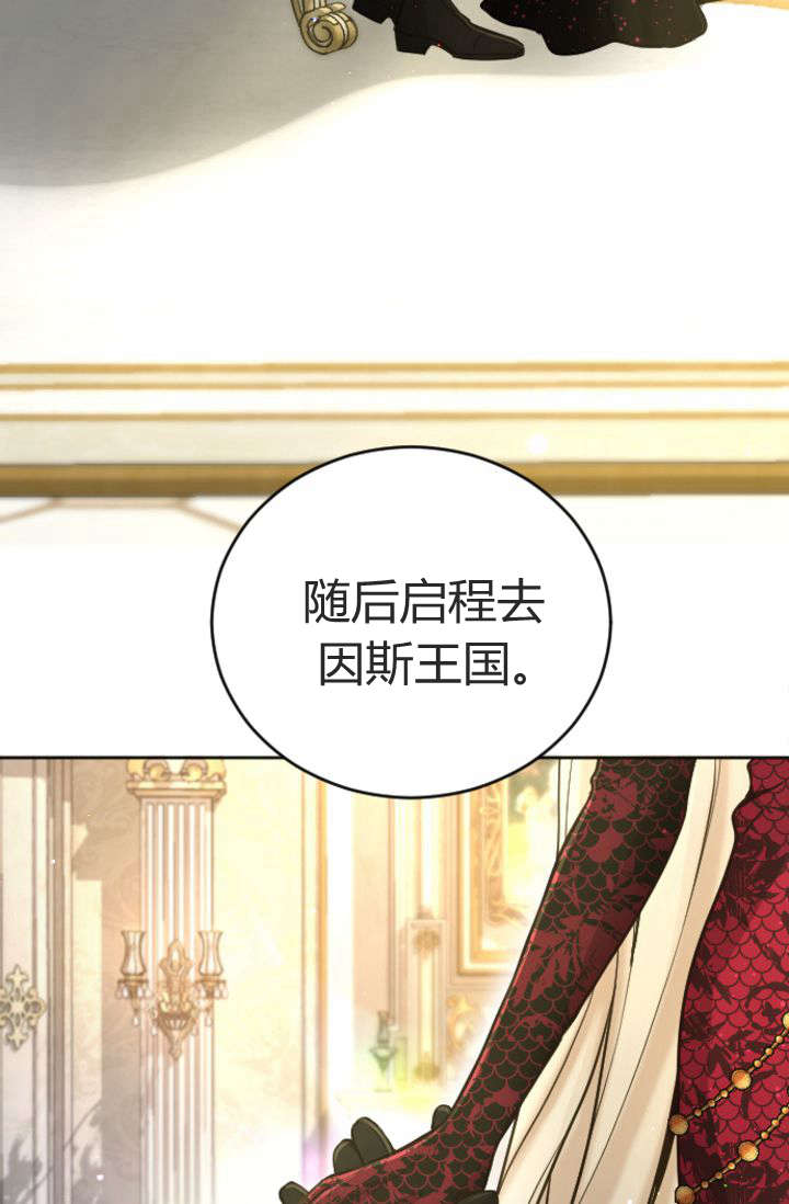 第 67 页