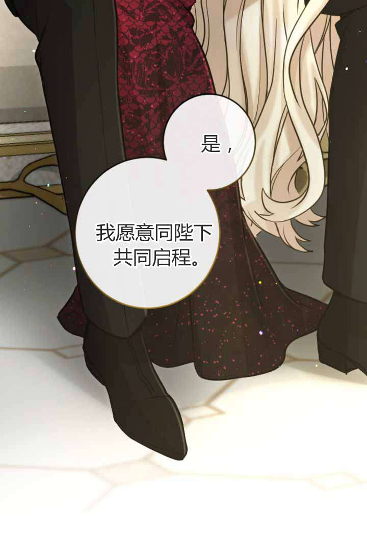 第 70 页