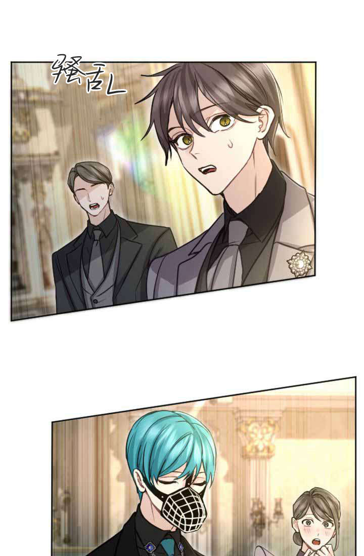 第 71 页