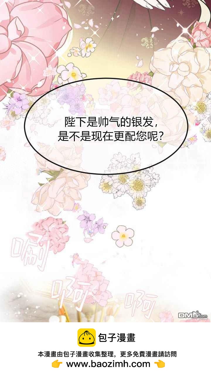 第 100 页