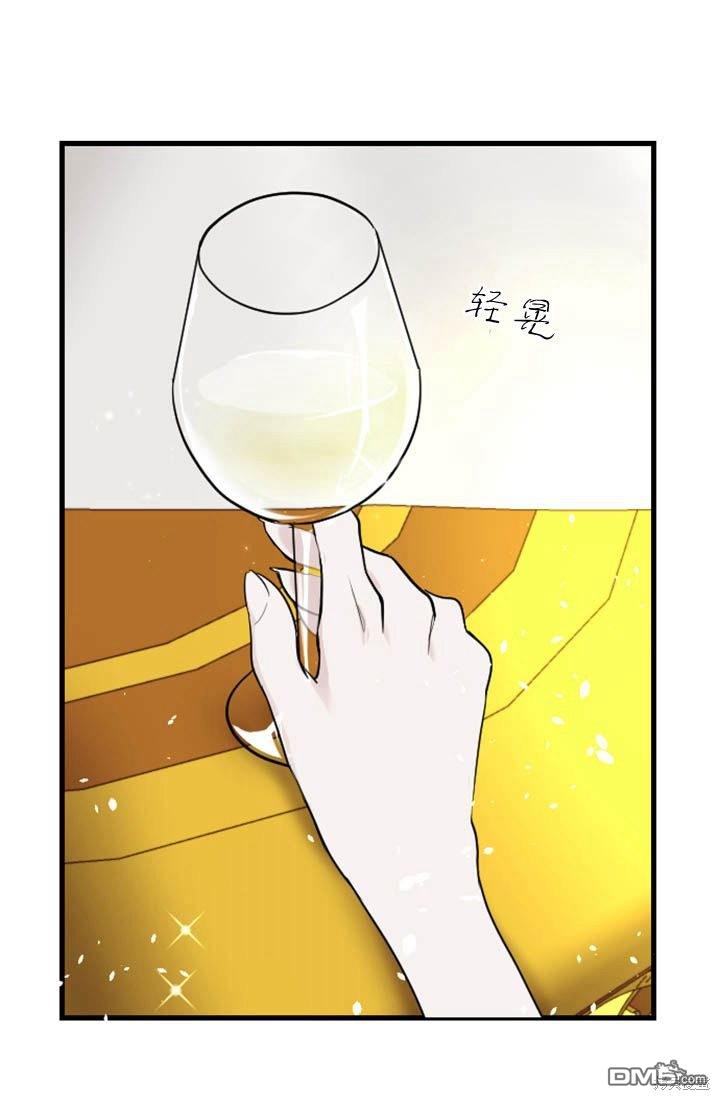 第 105 页