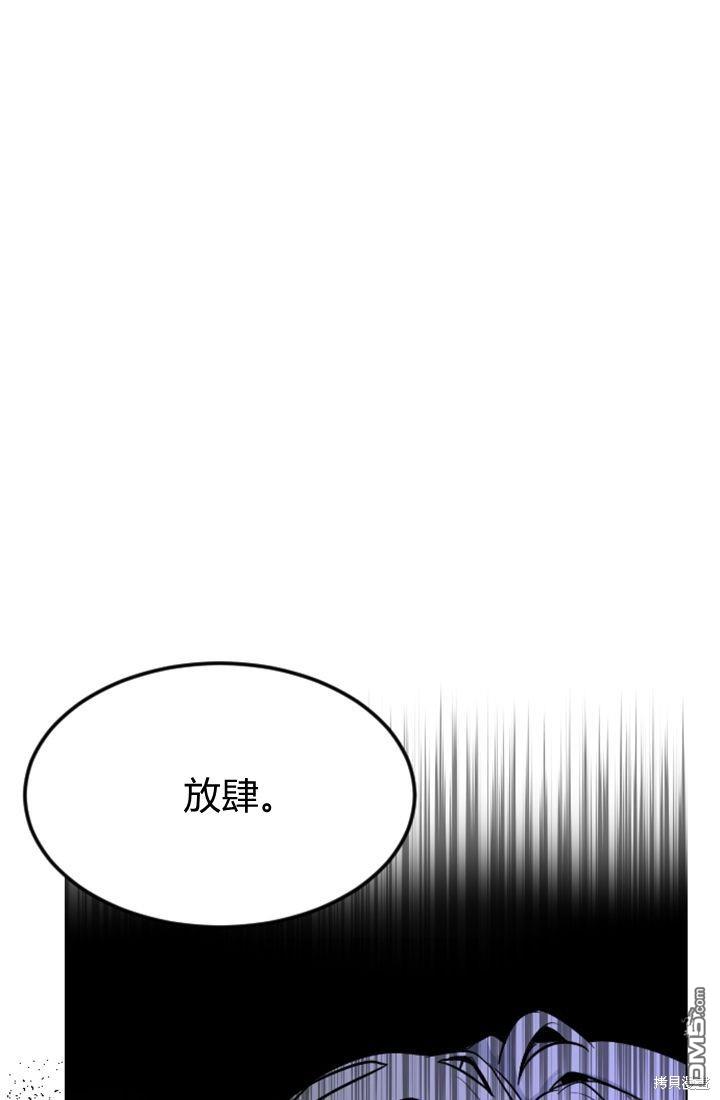 第 108 页