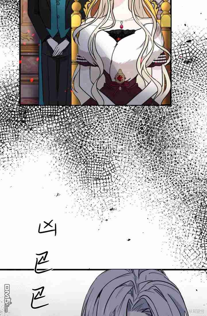 第 112 页