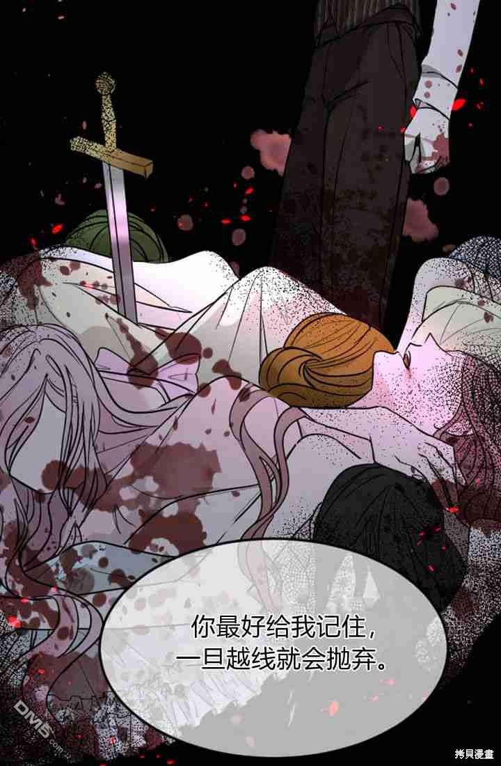 第 115 页