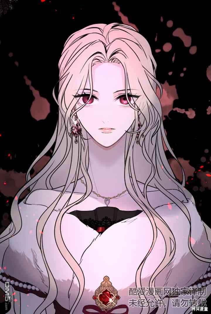 第 116 页