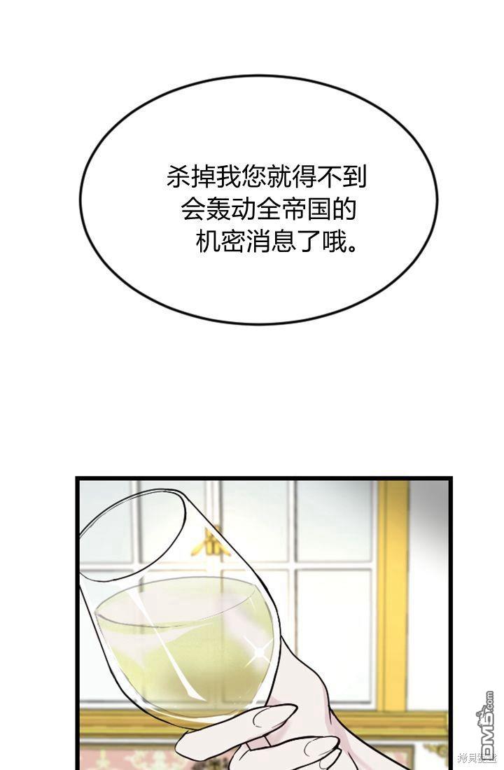 第 118 页