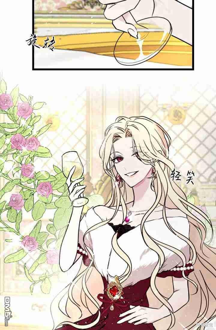 第 119 页