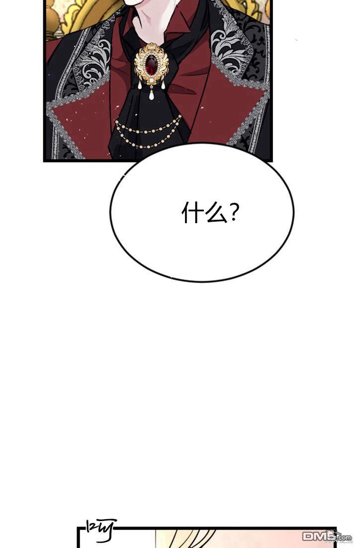 第 122 页
