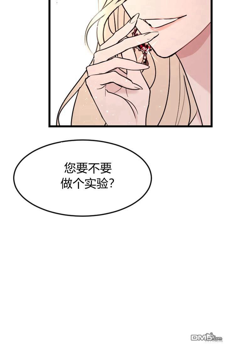第 123 页