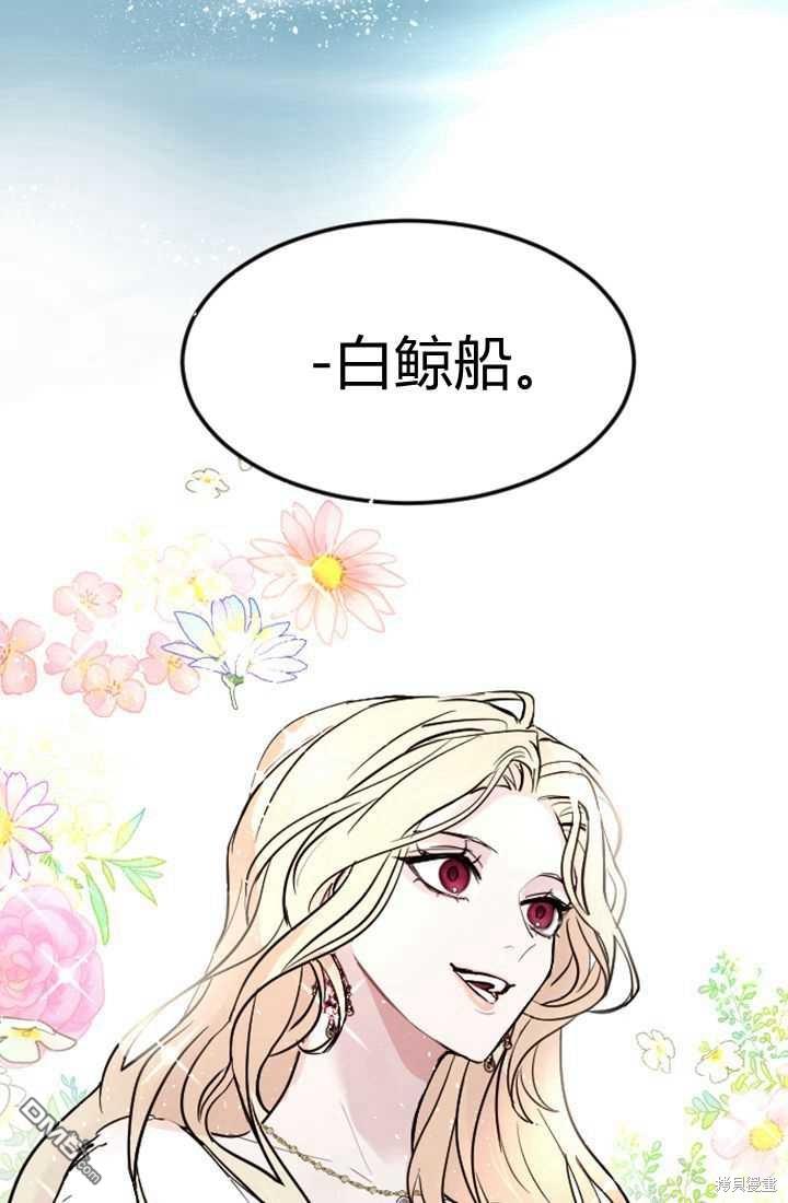 第 125 页