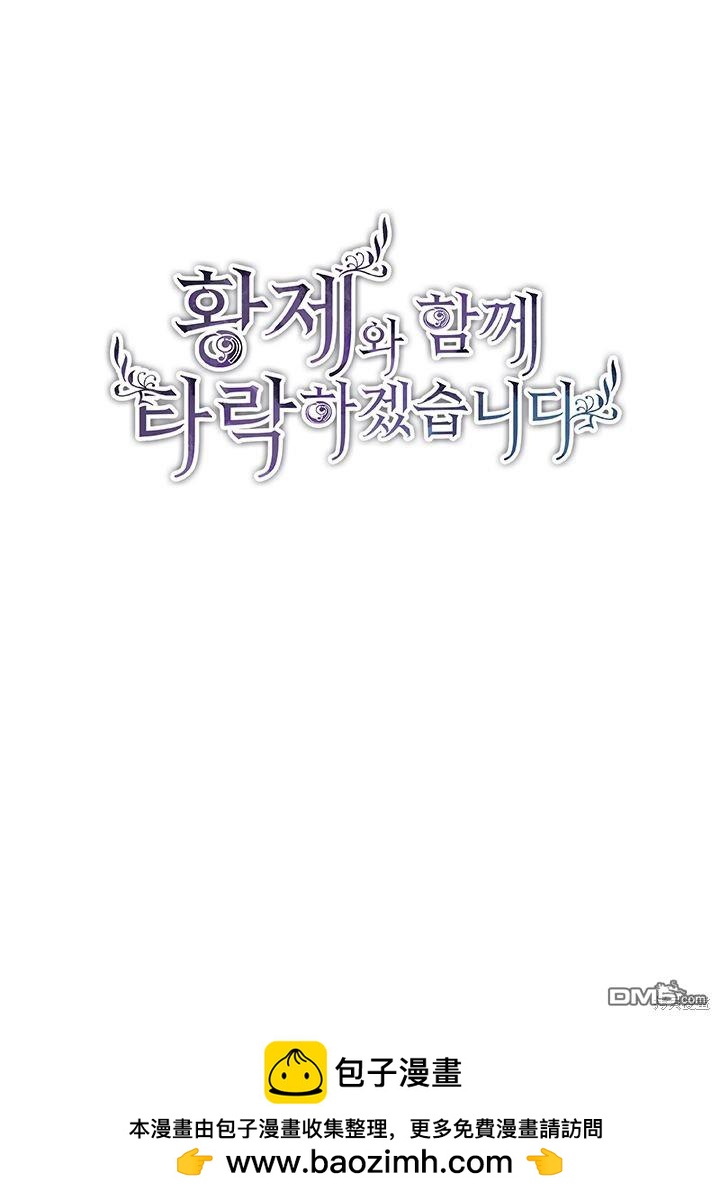 第 130 页