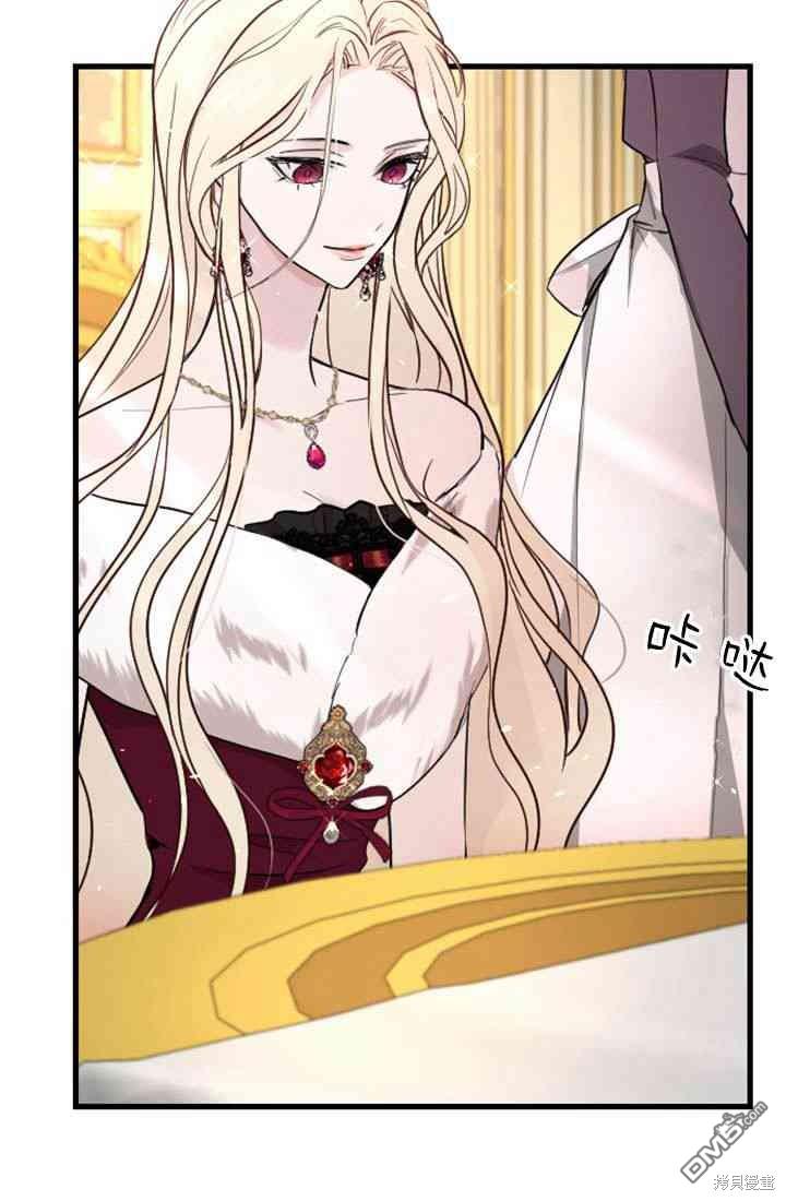 第 58 页