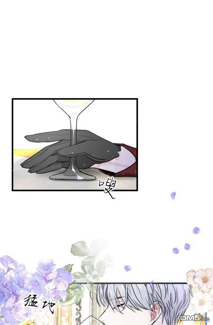 第 65 页