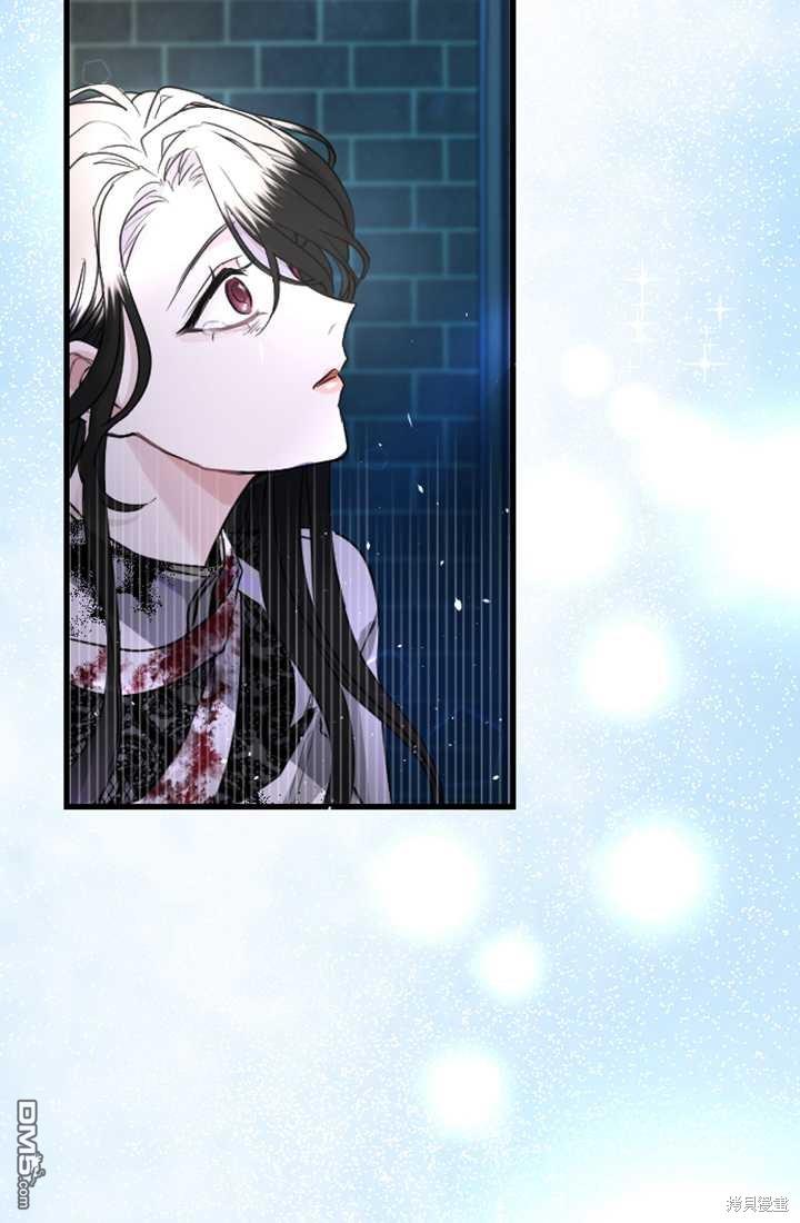 第 75 页