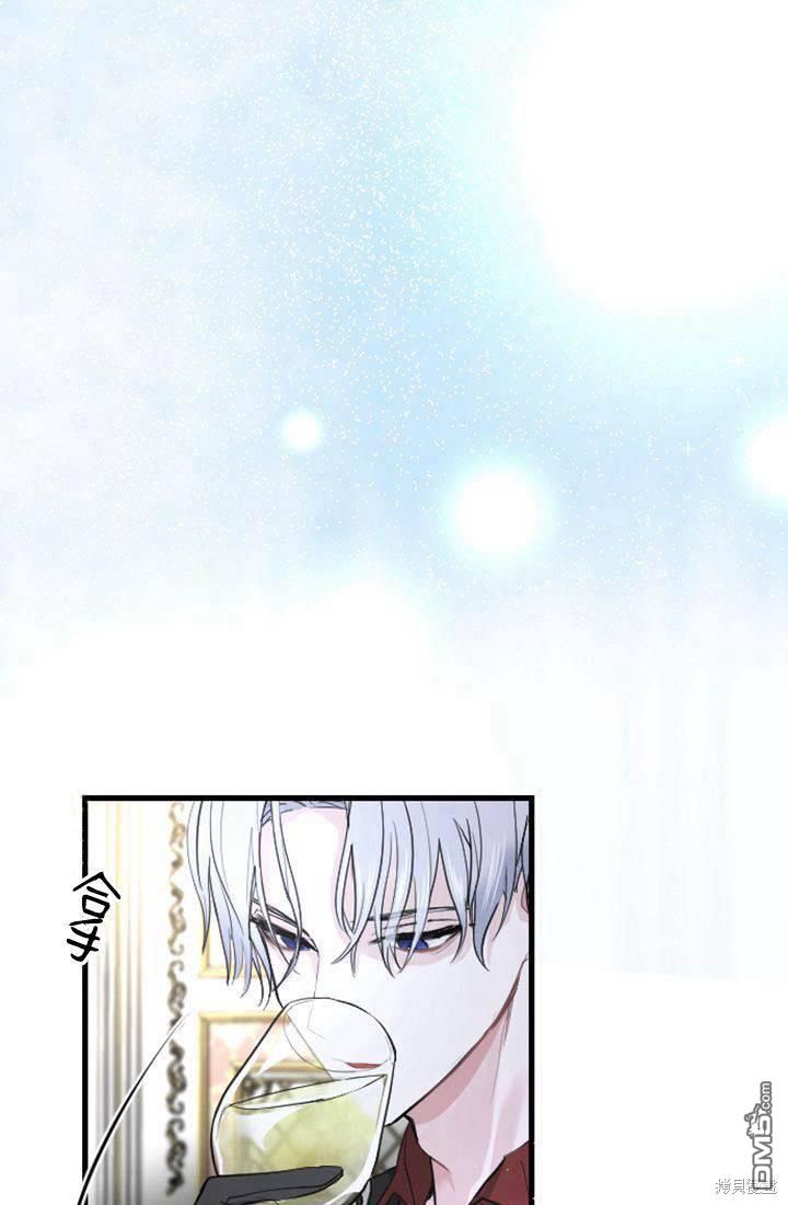 第 76 页