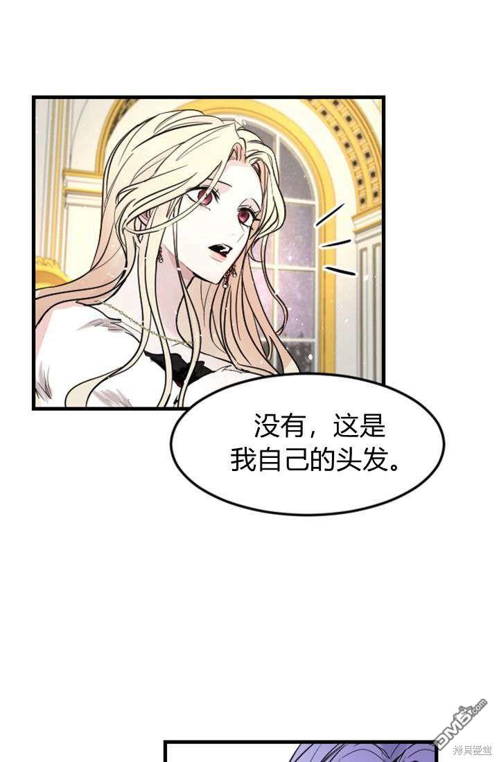 第 79 页