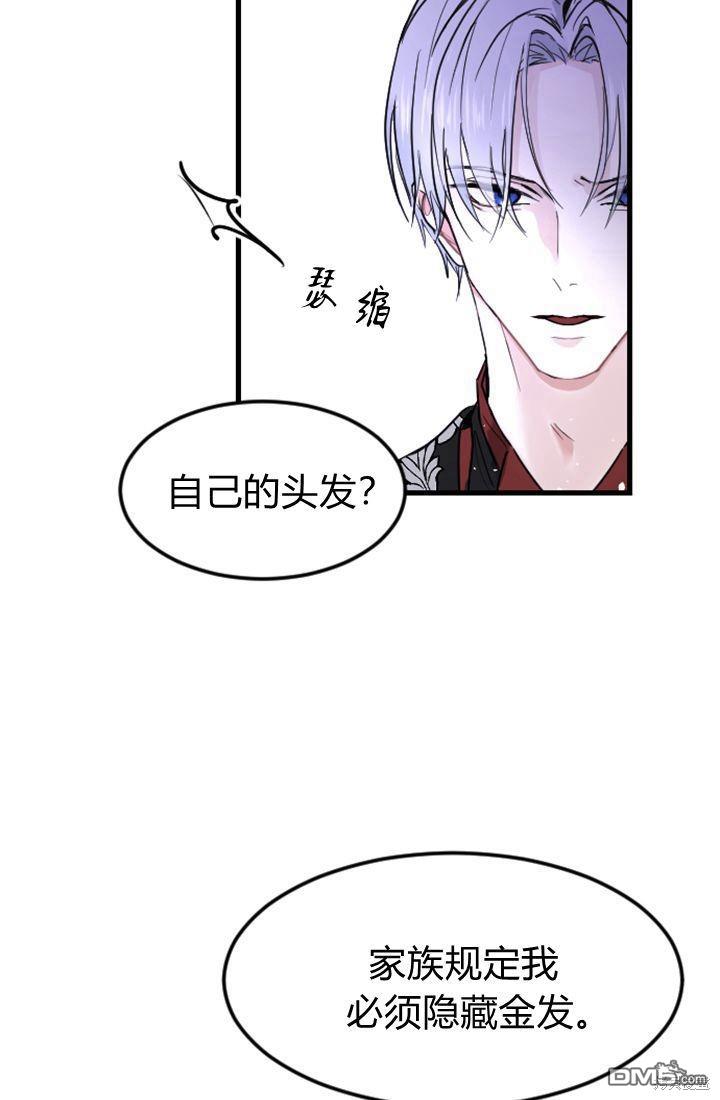 第 80 页