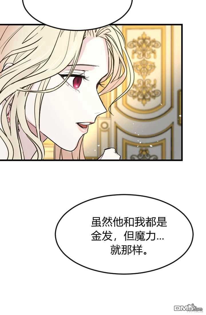 第 87 页