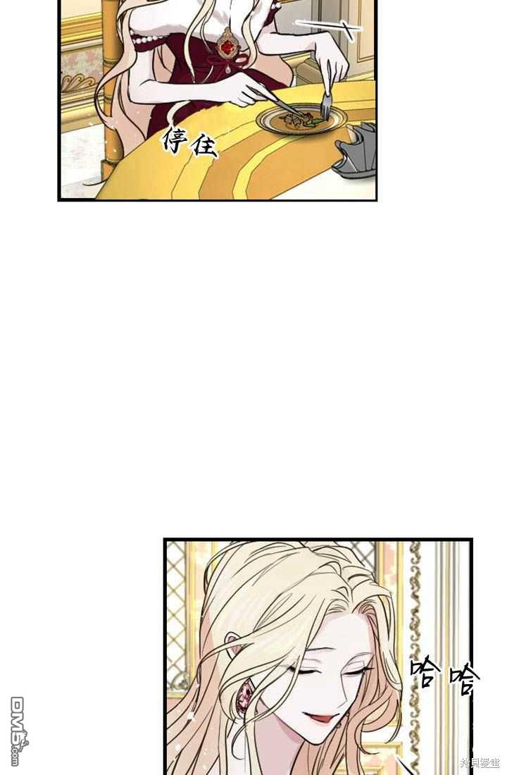 第 90 页