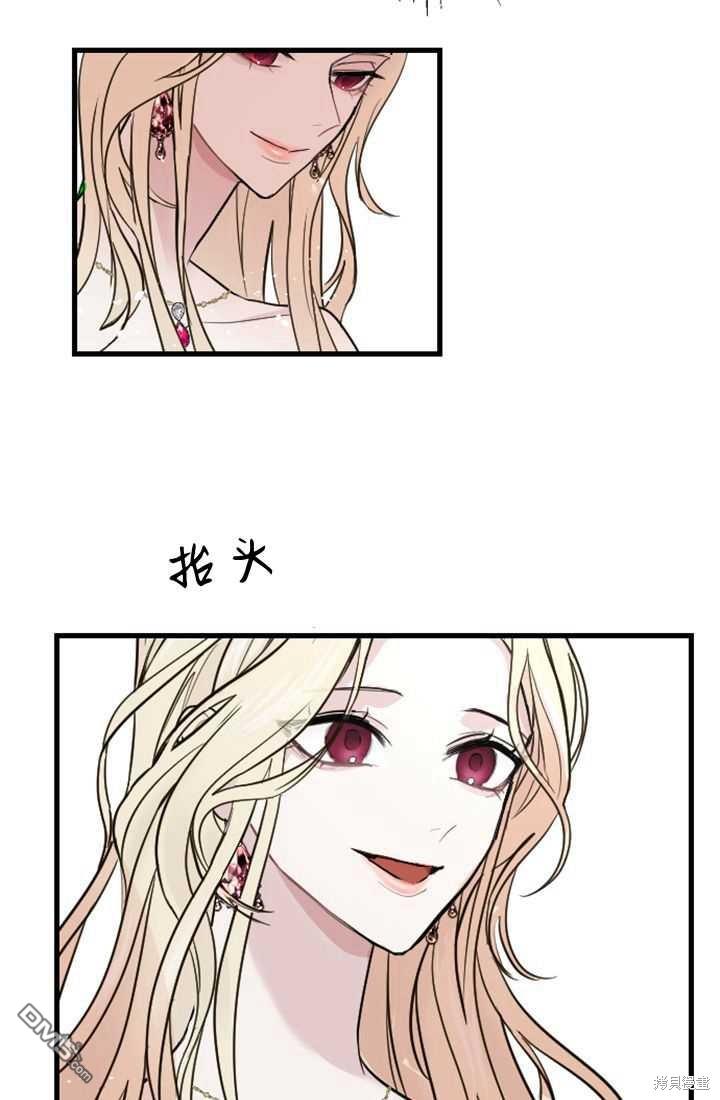 第 95 页