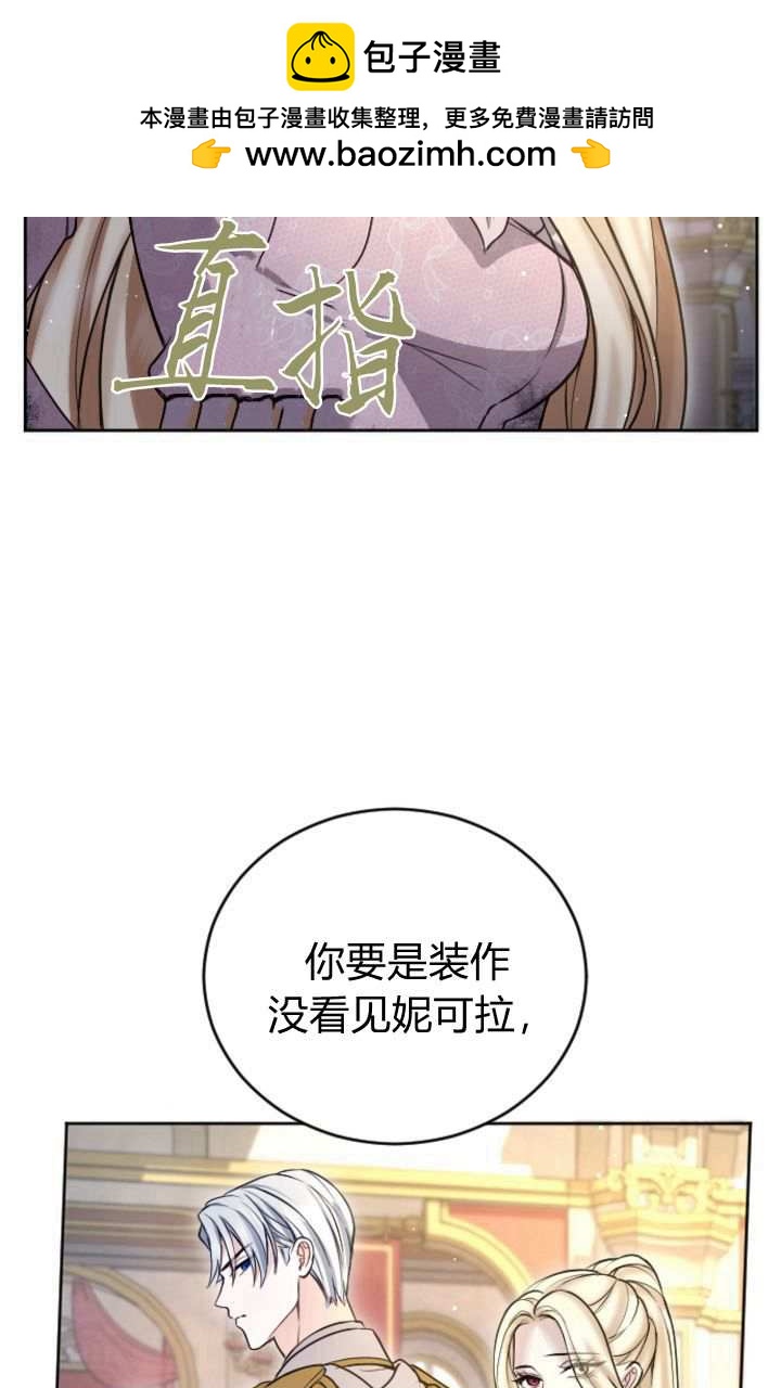 第 58 页