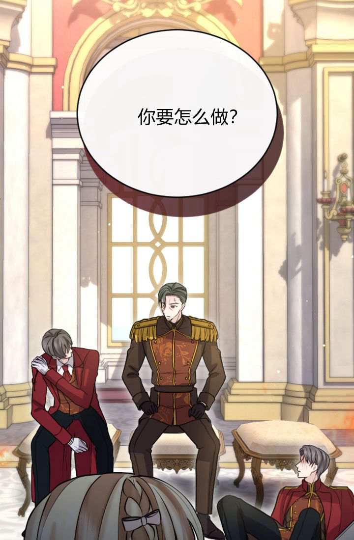第 63 页