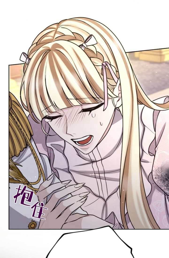 第 72 页