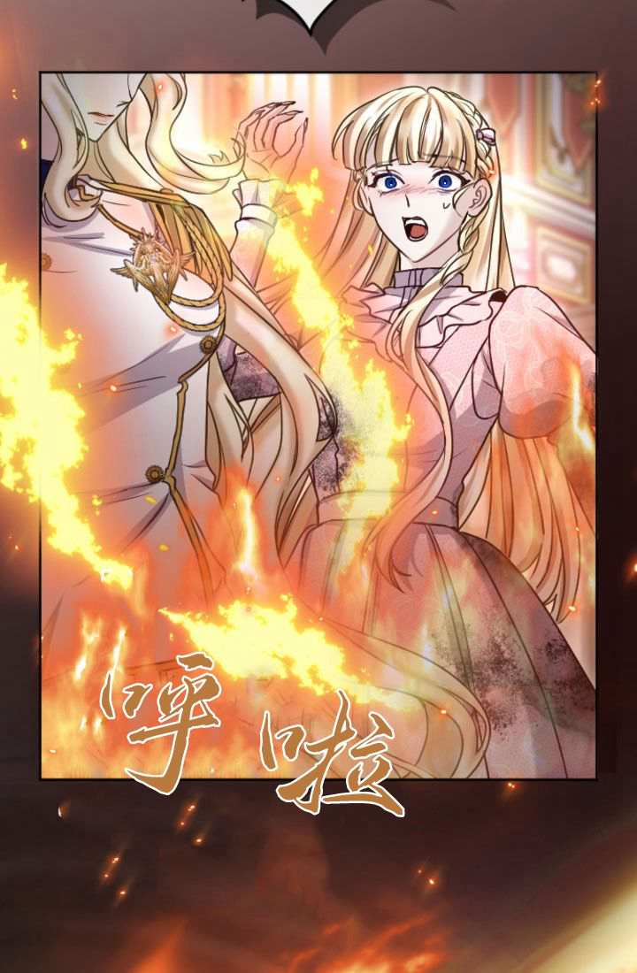 第 77 页