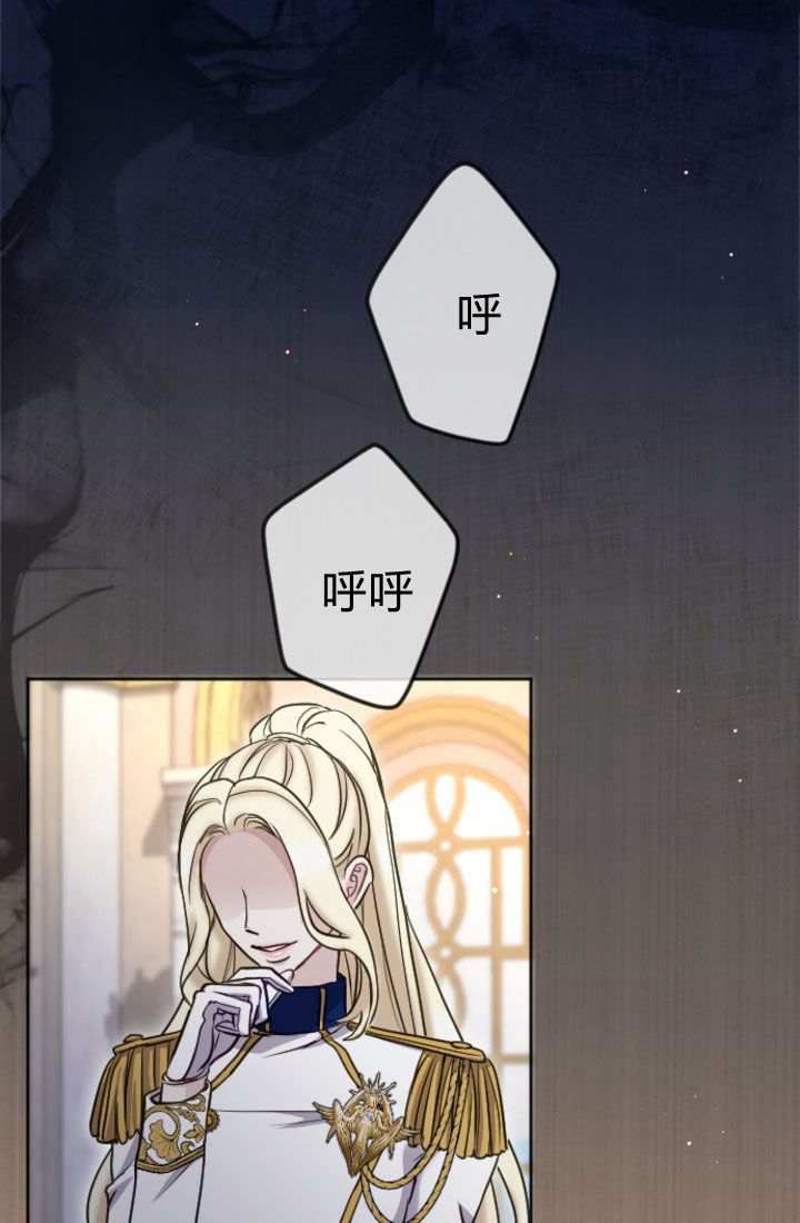 第 86 页