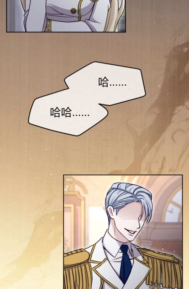 第 87 页